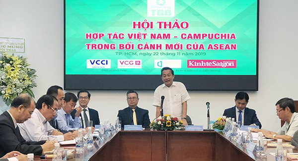 Hội thảo hợp tác Việt Nam - Campuchia