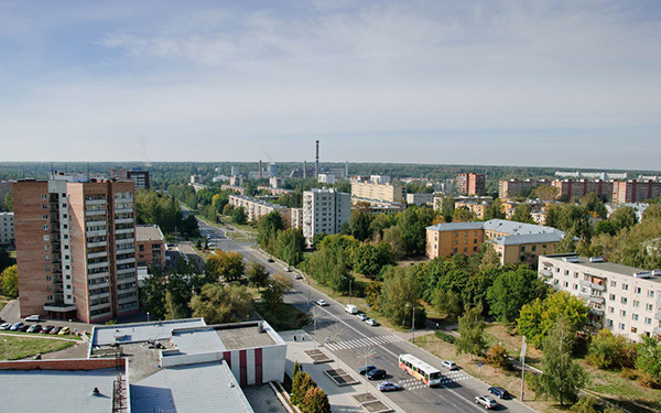 Thành phố Ozersk