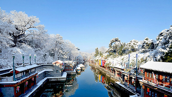 Địa điểm đón tuyết đầu mùa tại Bắc Kinh